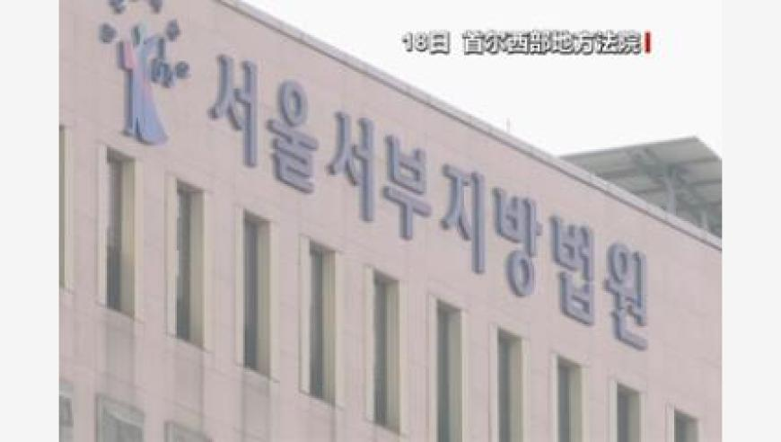 康康震惊世界的一枪,2025年旧澳门今晚开奖号码,详细释义解释落实_影像版V4.11
