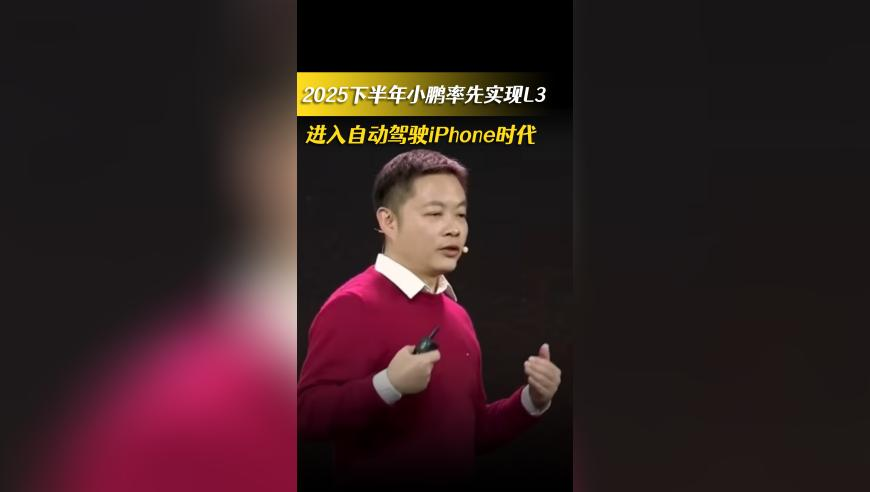 iPhone销量大跌 苹果为何不香了,澳彩全年历史图库49853bC0,最新热门解答落实_枚举版V6.89