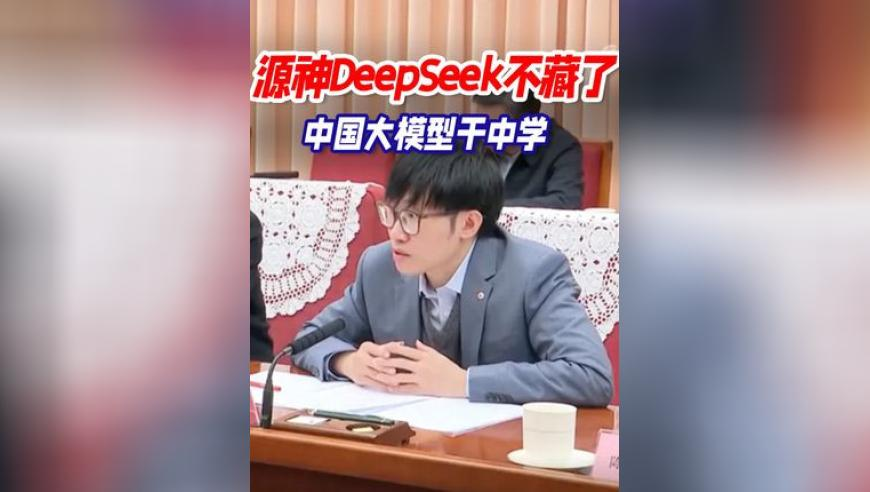 308二四六玄机资料大全官方版,小米SU7锁单量超24.8万辆,决策资料解释落实_创意版V1.70