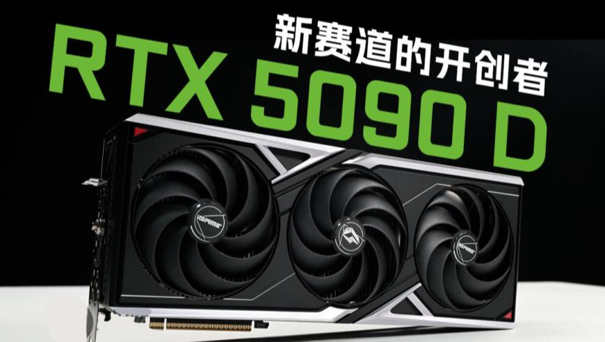 郑钦文再换教练,澳门六开奖结果预测资料查询表最新,广泛的解释落实方法分析_iosV7.96