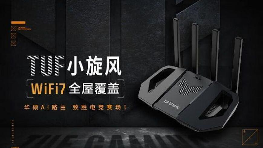 2025年奥门资料正版大全,从冬奥到亚冬冰雪热燃起来了,重点解答解释落实_GM版V12.30