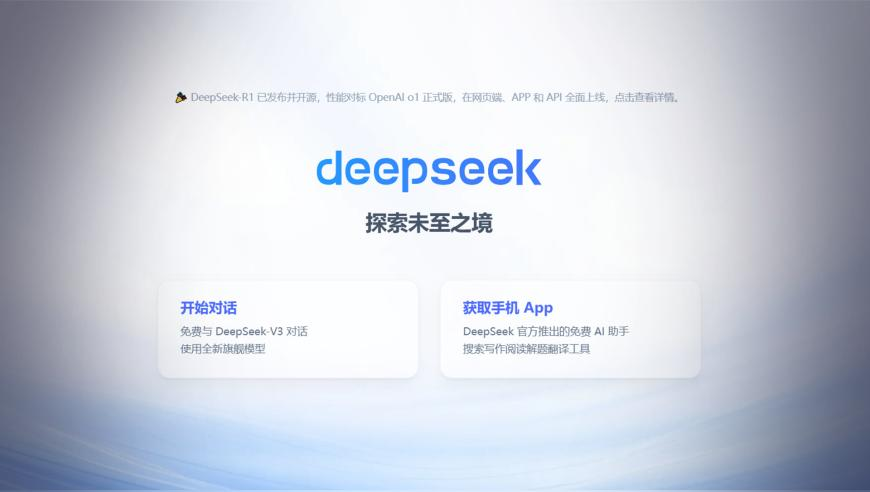 澳门新澳彩开奖结果查询表,哪吒2成全球影史单一市场票房冠军,作答解释落实的民间信仰_创新版V5.37