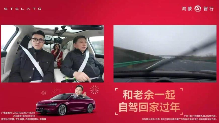 澳门开奖结果2025开奖记录查询表,七旬老头动迁分4套房卖了16次,创造力策略实施推广_测试版V14.14
