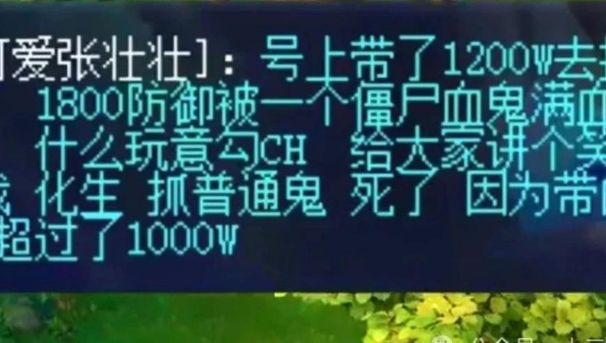 今晚开什么码澳门今晚的,曝大S豪宅处置仍在协商中,机构预测与落实方法揭秘_iPadV3.14