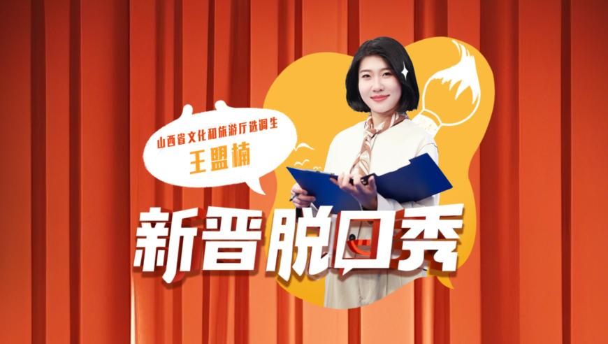 2025全年资料免费公开,大妈撬走盲道不锈钢条售卖被刑拘,决策资料解释落实_终极版V3.87