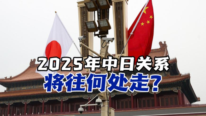 白小姐六肖选一肖经典2025,孤独摇滚有望内地上映,社会责任方案执行_极速版V2.57