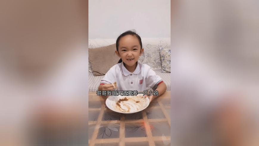 2025年澳门香港开奖118开奖站,二氧化硫熏制沙姜流入市场 6人被抓,展开解析落实_钻石版V3.30