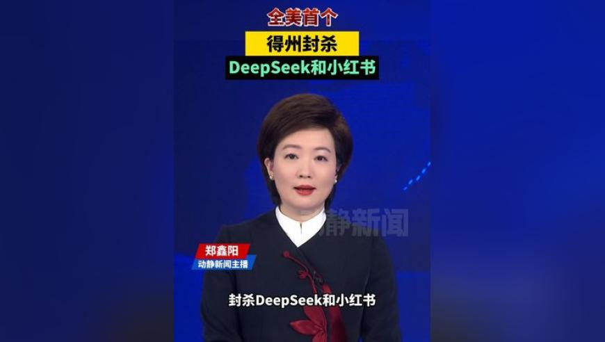 2025澳门kj记录结果小说,日本12月未季调经常帐公布,典故解疑_VR版V10.57