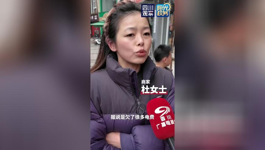 选歌太快被歌骗了,2O24澳门正版资料大全免费,典故解疑_游戏版V8.94
