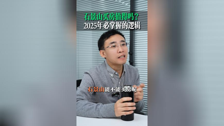 正版49图库4949cc,知名民营口腔机构福斯曼爆雷,精准解释落实及其象征意义_权威版V11.8