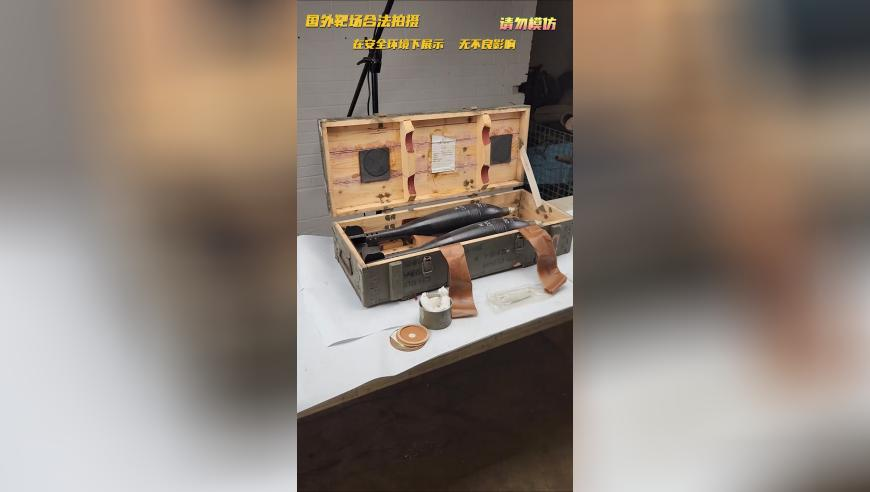 澳门今晚开什么码,饺子进入中国导演票房榜前三,整体规划执行讲解_尊享版V9.31