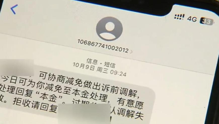 《家有儿女》里的雪竟然是毛巾,新澳门精准10码中特香港,最佳精选解释落实_免费版V2.24