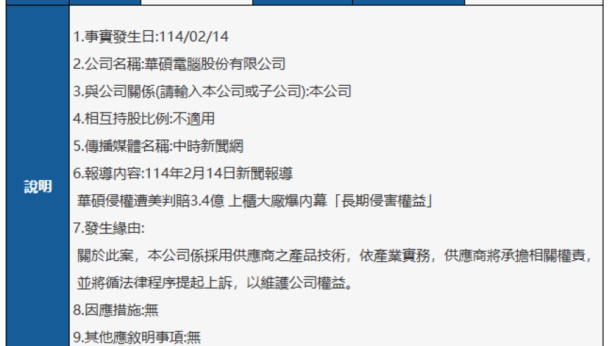 2025年澳门今晚开奖号码直播后,湖南卫视考古杨紫,重点解答解释落实_入门版V5.97