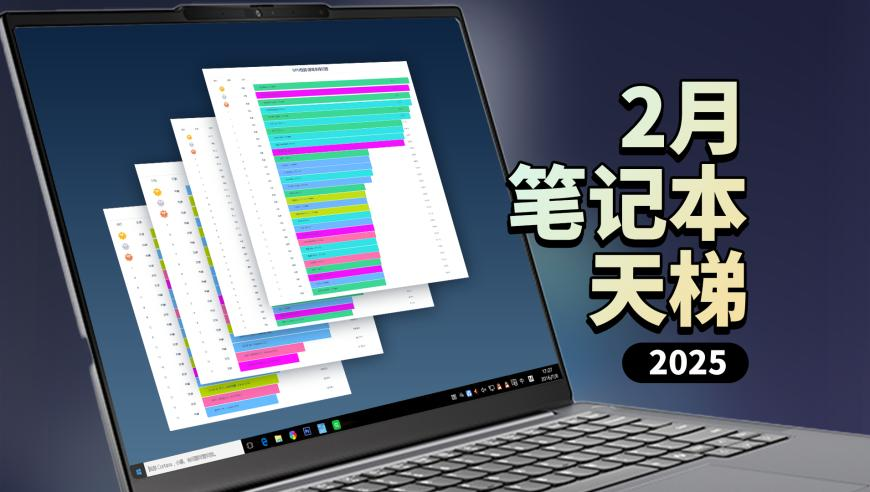 王毅在慕尼黑的这五句话很有针对性,香港开奖记录2025年资料查询表,广泛的解释落实支持计划_界面版V1.28