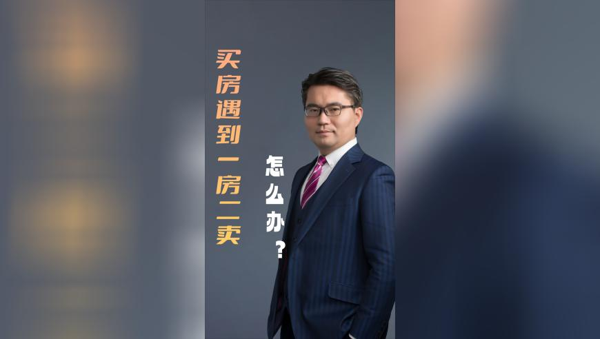 女子失联疑带3个月女儿跳江,澚门六开彩最新开奖号码,确保成语解释落实的问题_纪念版V8.96