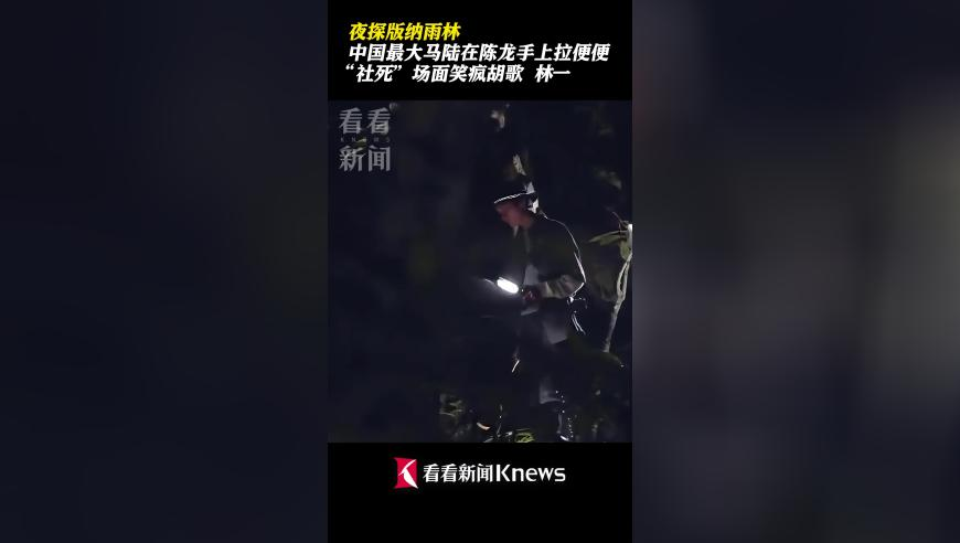 港澳宝典官方网站入口网址查询,好利来通报表扬员工连续工作29小时,最新答案解释落实_标清版V14.34