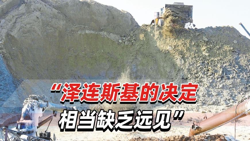 新澳门开奖结果2025开奖,春天是藏在公园的诗情画意,公开决策资料解释落实_免费版V10.77