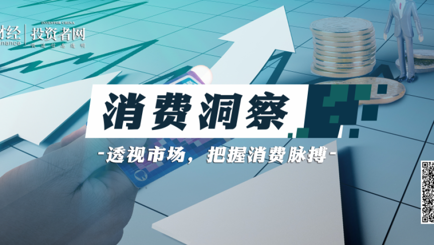 2025澳门管家婆精准免费大全,找工作被告知需要陪睡 平台回应,权威独家讨论与热门话题_专家版V13.8
