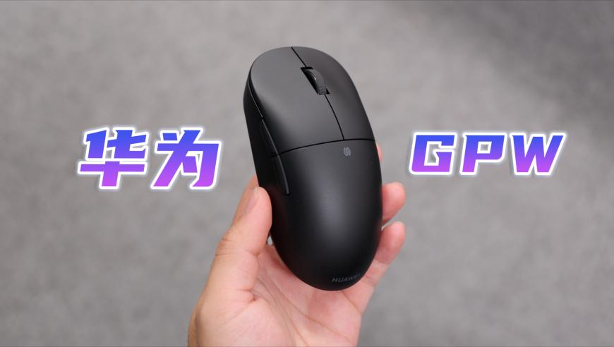 澳门彩的管家婆看一下材料,网友爸爸去世多年微信账号突然消失,展开计划实施_尊享版V8.1