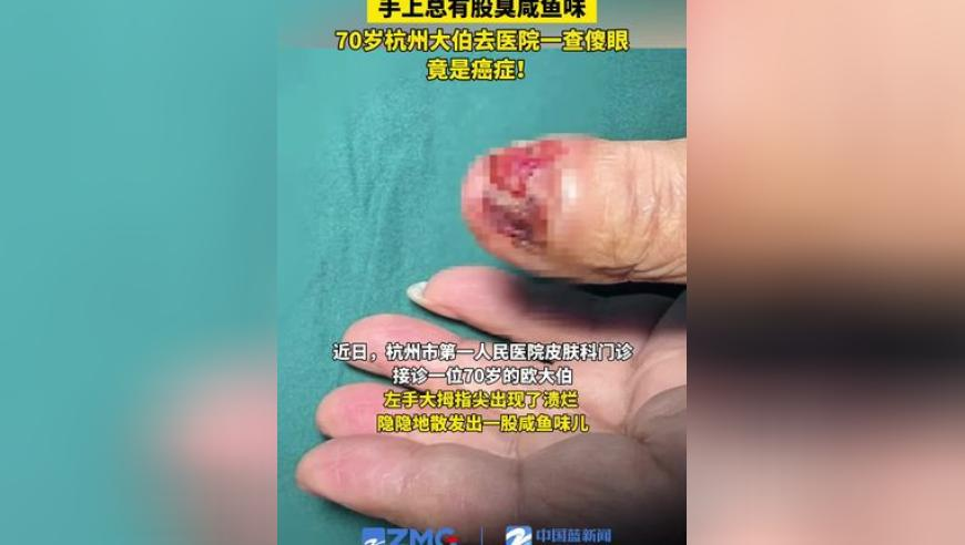 黄大仙78345心水救世报,手搓春天,最新正品解答落实_扩展版V2.95
