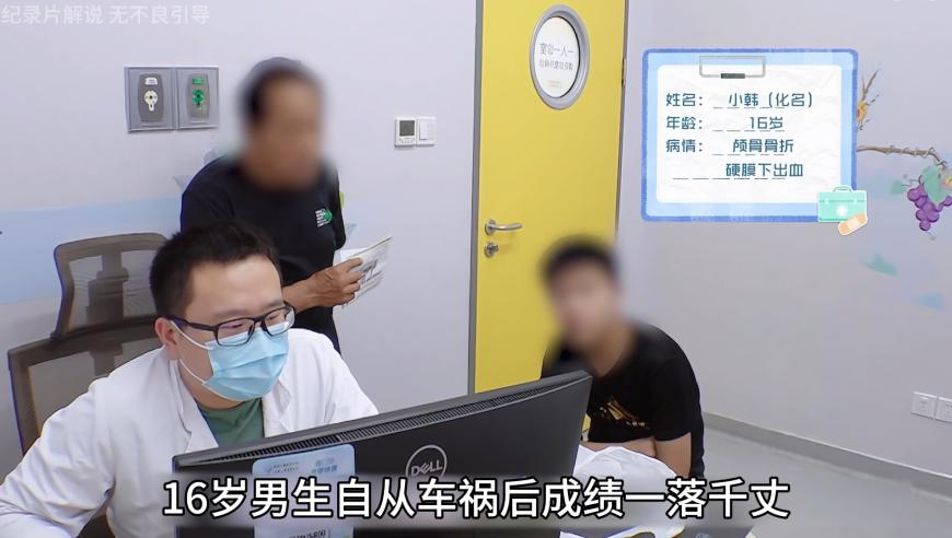 文班的静脉血栓有多严重,澳彩精准资料今晚期期准,决策资料解释落实_精英版V8.42