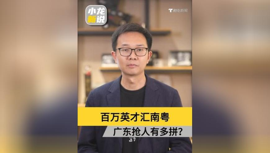 外国男子看哪吒母亲化丹一幕哭泣,四肖八码特期期准选,全面解答解释落实_移动版V4.11