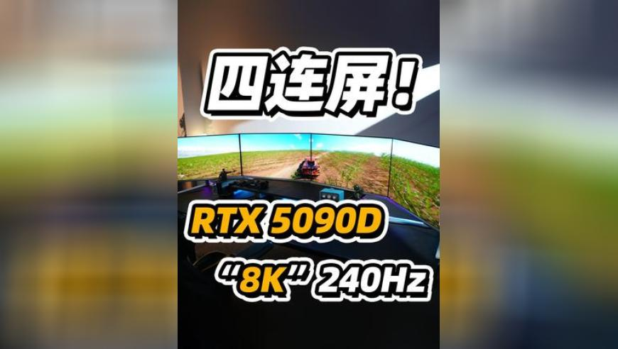 澳门彩网址CCTK,远洋集团四只公司债停牌,准确资料解释落实_手机版V11.84