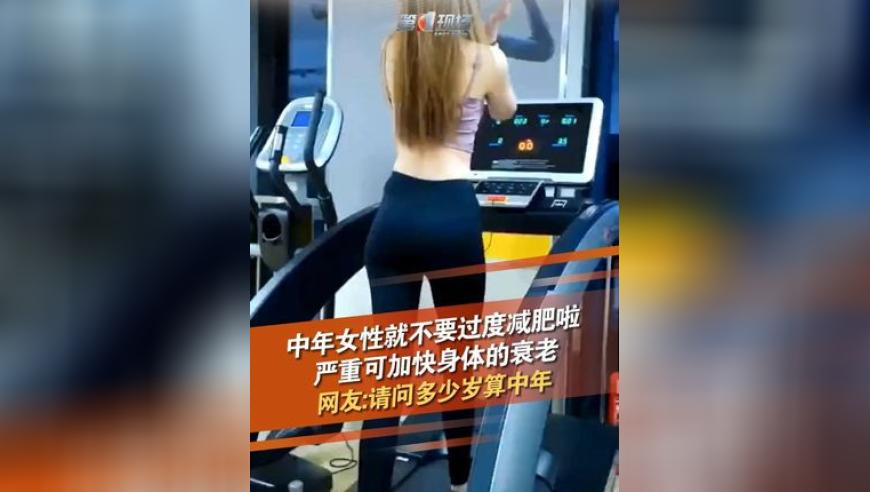 近百名泰国女子被囚禁取卵,管家婆一码中一肖资料大全,决策资料解释落实_尊享版V7.28