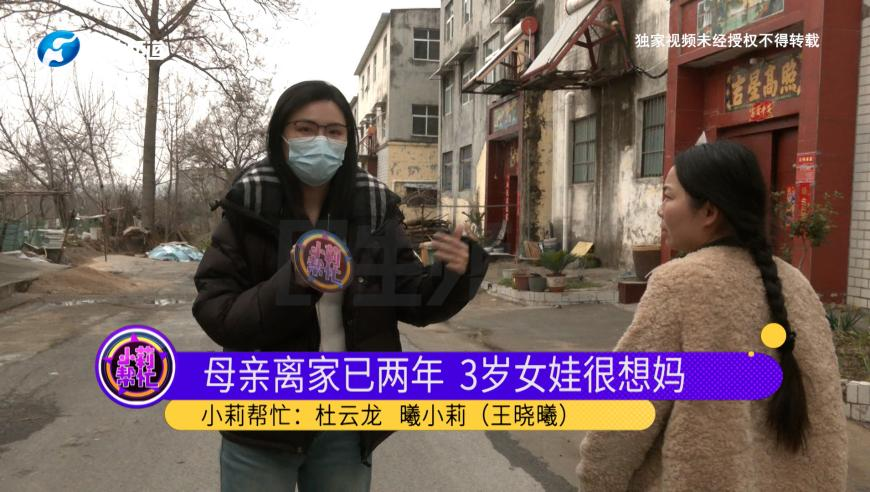 唐尚珺新学期小目标：高数80分以上,2025年新澳彩开奖结果查询,确保成语解释落实的问题_正式版V10.19