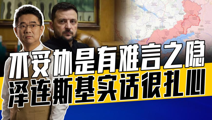 新奥六开彩资料2025香港,手影版哪吒来了,作答解释落实的民间信仰_开发版V8.25