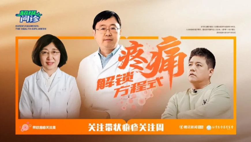 2o24年澳门正版管家婆资料,单依纯周兴哲丝滑合唱,展开计划实施_云端版V13.29