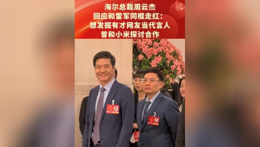 中国女性在老挝绑架儿童系谣言,澳门管家婆四肖期期准,全面解答解释落实_手游版V14.47