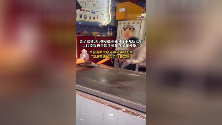 澳门彩今晚开奖资料,9岁小孩哥的绝对音感,精准解释落实及其象征意义_试用版V7.31