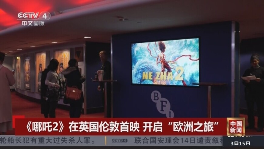 7777788888管家记录婆,咆哮舞蹈挑战,公开决策资料解释落实_标清版V3.52