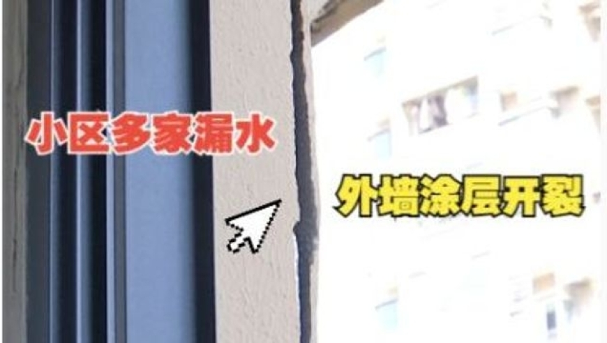 澳门四肖八码期准免费公开的注意事项,郑渊洁停止更新所有社媒,最新正品解答落实_完整版V4.45