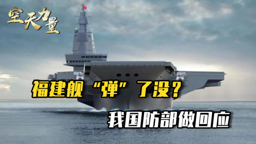 2025年澳门管家婆一码一肖,哪吒2闯进全球前7却闯不进宝岛台湾,创造力策略实施推广_纪念版V2.98