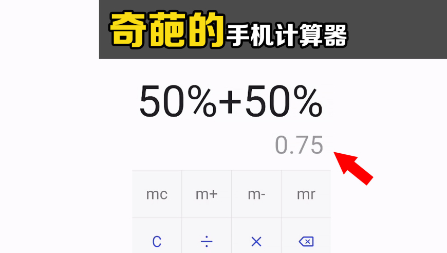 专家：美俄密谈不止为俄乌冲突,49图库资料免费大全资料澳门,重点解答解释落实_户外版V11.31