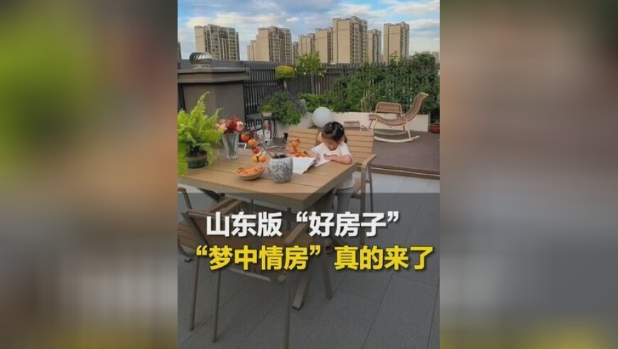 今晚澳门开一肖,美多地爆发“抵制特斯拉”示威活动,前瞻性战略落实探讨_试用版V5.53