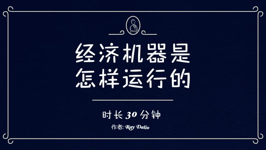 90后驻村书记迎娶邻村女孩,马会资料免费长期公开2025,详细释义解释落实_社交版V9.34
