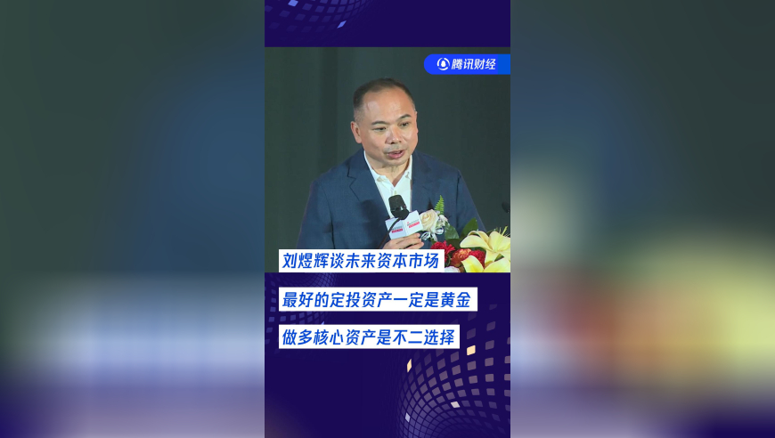 台媒称中国驰援缅甸有3大黑科技,澳门最准四不像网凤凰游戏网2025,最佳精选解释落实_创意版V9.84
