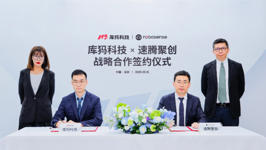 吴艳妮新造型酷似阿丽塔战斗天使,论坛王中王论坛王中王,创造力策略实施推广_入门版V4.21