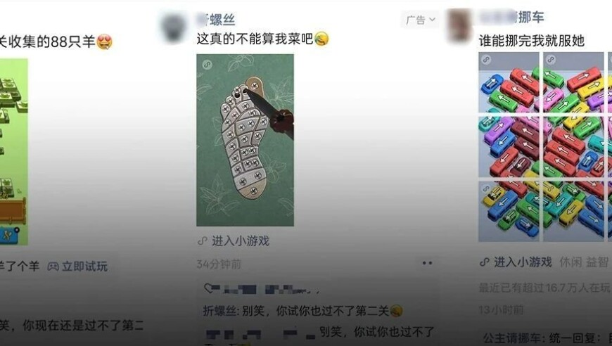 深度解析门童跑路事件,2025澳门资料大全正版资免费,经典解释落实_定制版V9.45