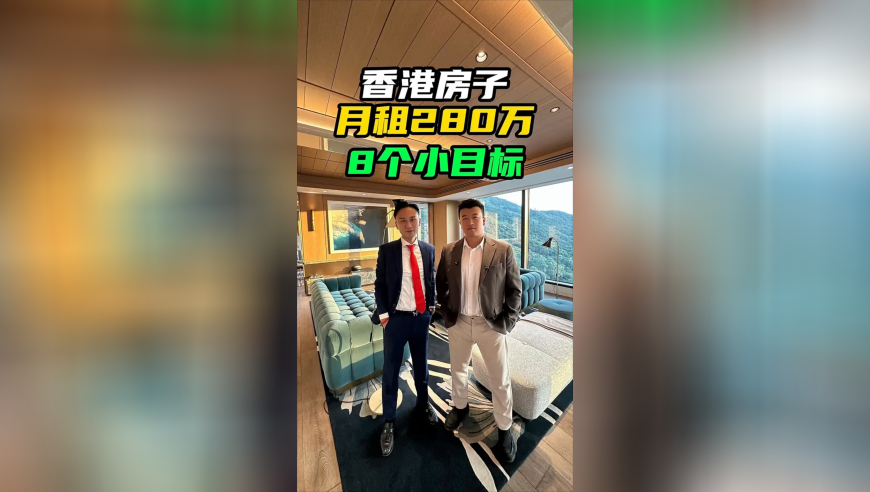 马斯克称美国养老金名单现150岁老人,澳门彩管家婆免费资料大全大全,经济性执行方案剖析_AR版V12.24