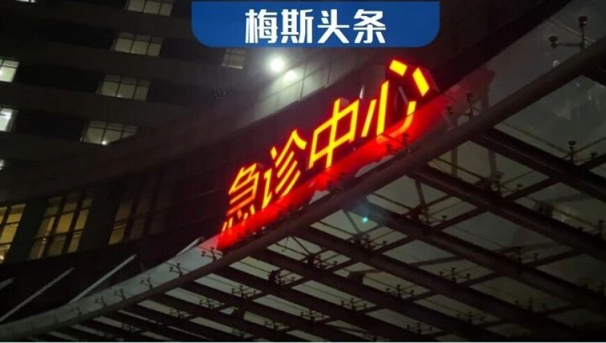 世界之外,澳门香港开奖,最新热门解答落实_基础版V7.17