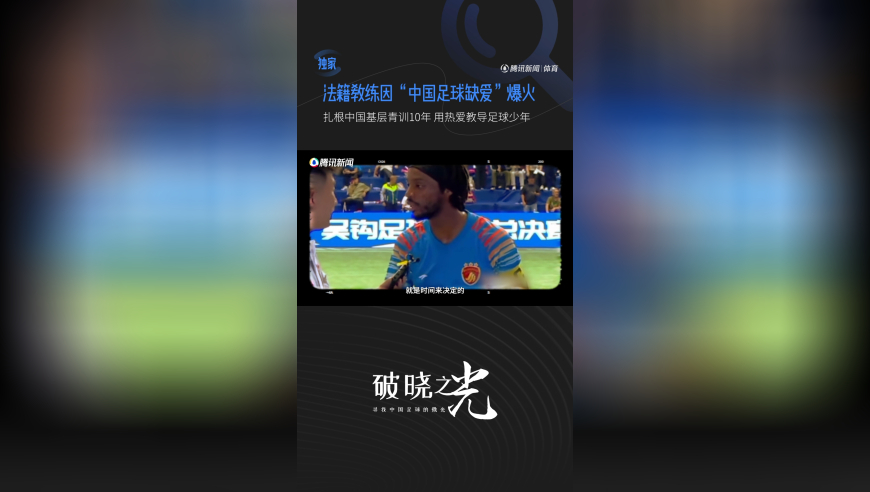 2025最新奥马免费资料资料,阿尔瓦雷斯点球被判无效,公开决策资料解释落实_创意版V5.32
