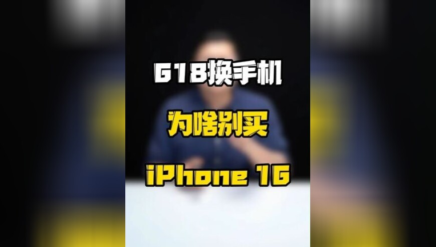 管家婆一码中一肖更新中日期,以为很浮夸的造型有可能是真的,作答解释落实的民间信仰_影像版V1.74